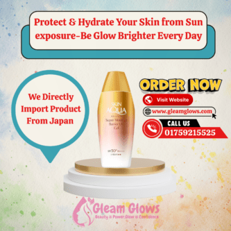 Skin Aqua super moisture Barrier UV gel SPF＋PA＋＋＋＋ (100g)