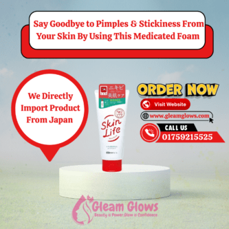 Skin life Medicated facial foam 130ml