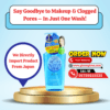 kose softymo speedy cleansing(BLUE)