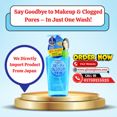 kose softymo speedy cleansing(BLUE)