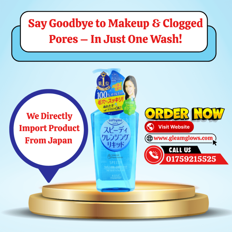 kose softymo speedy cleansing(BLUE)