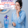 Kose Softymo Speedy Cleansing Oil (BLUE) 230 Ml