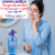 Kose Softymo Speedy Cleansing Oil (BLUE) 230 Ml