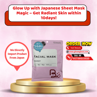 Beauti & Facial Mask 10 pcs