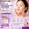 Medytrust B& FACIAL MASK Sheet Mask Face Pack (Aging Care Type 10 Sheets)