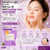 Medytrust B& FACIAL MASK Sheet Mask Face Pack (Aging Care Type 10 Sheets)