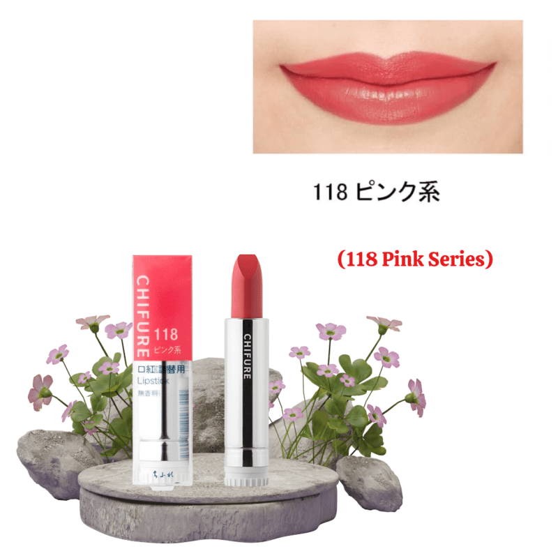Chifure Lipstick (118 Pink Series)