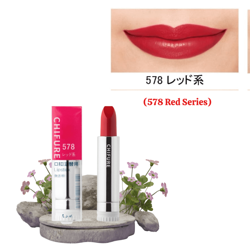 Chifure Lipstick (578 Red Series)
