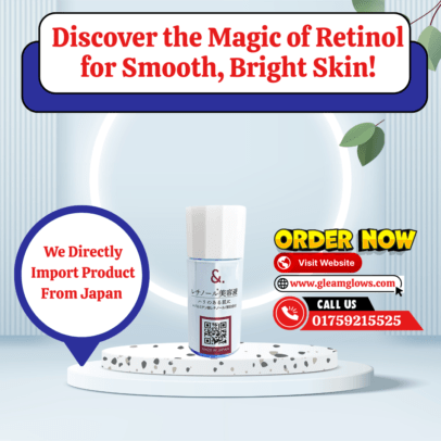 Daiso My Skin Care Serum Retinol 20ml