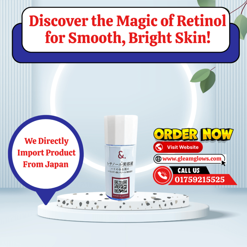 Daiso My Skin Care Serum Retinol 20ml