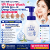 Hatomugi The Facial Whip Face-Wash 160ml (pump)