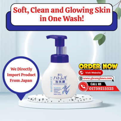 Hatomugi The Facial Whip Face-Wash 160ml (pump)