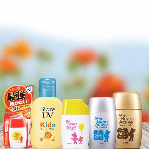 Japanese baby Care Item