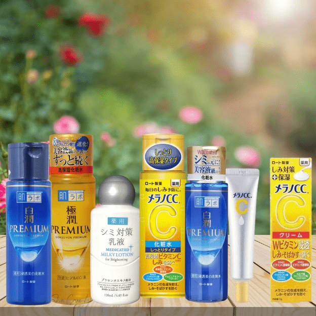 Japanese whitening lotion