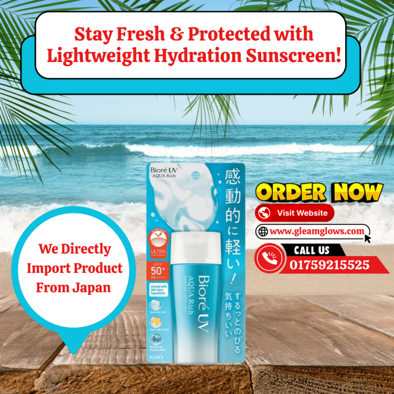Kao Biore UV Aqua Rich Watery Gel Sunscreen SPF50+ PA++++ 70ml