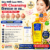 Kose Softymo Deep Cleansing Oil 230ml