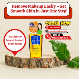 Kose Softymo Deep Cleansing Oil 230ml