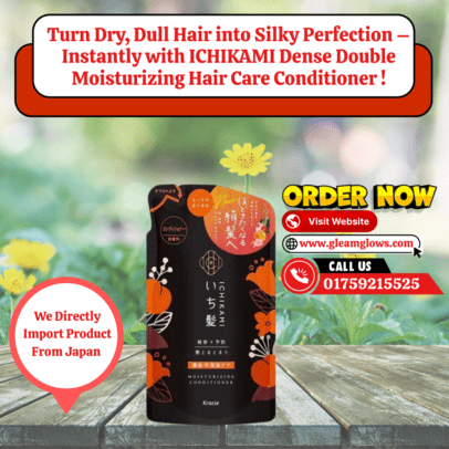 Kracie ICHIKAMI Dense Double Moisturizing Hair Care Conditioner 330g