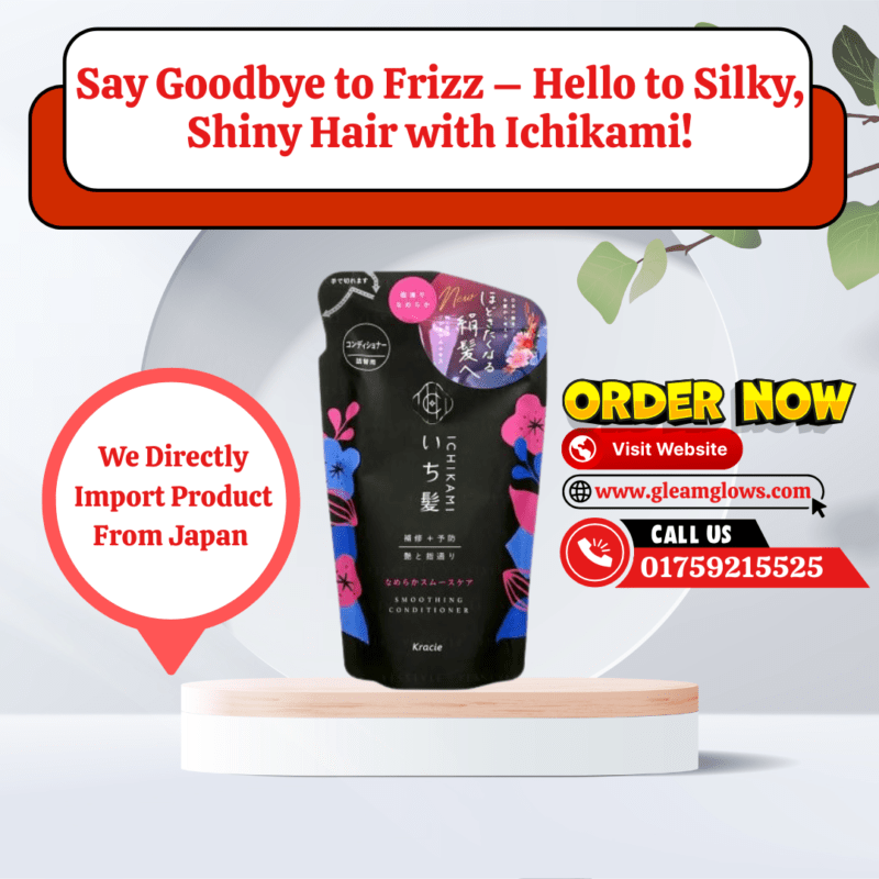 Kracie - Ichikami Smoothing Care Conditioner Refill Pack