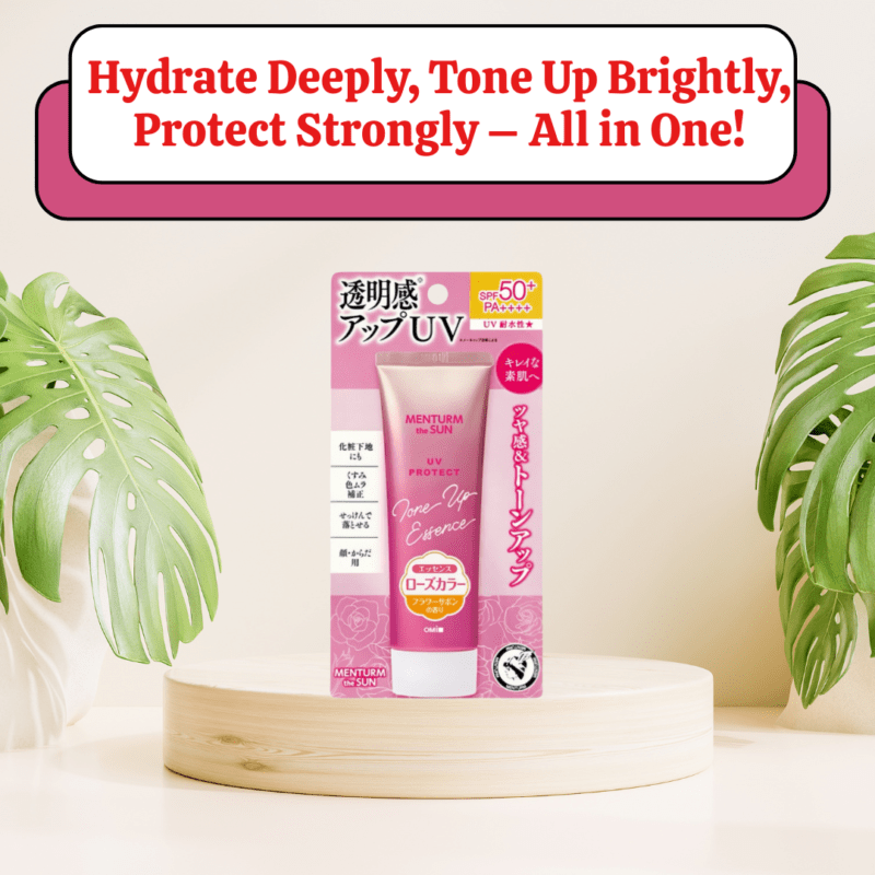 OMI Menturm The Sun UV Protect Tone Up Essence Rose SPF 50+ PA++++(80g)