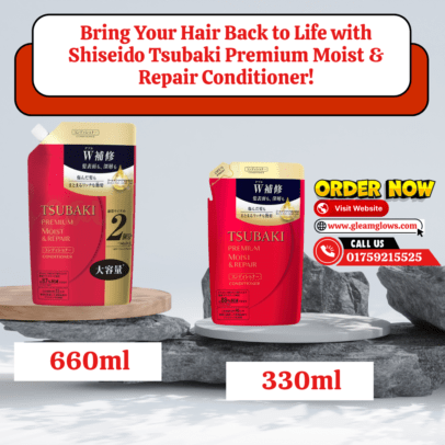 Shiseido Tsubaki Premium Moist & Repair Conditioner (Refill Pack)