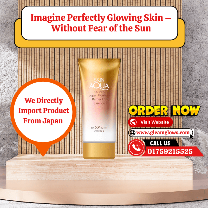 Skin Aqua Super Moisture Barrier UV Essence SPF 50+ PA++++ 80g