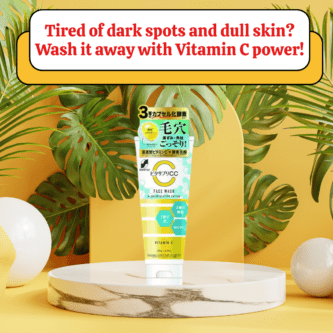 Sunstyle Vita Supplement CC Enzyme Facial Cleanser 130g