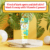 Sunstyle Vita Supplement CC Enzyme Facial Cleanser 130g