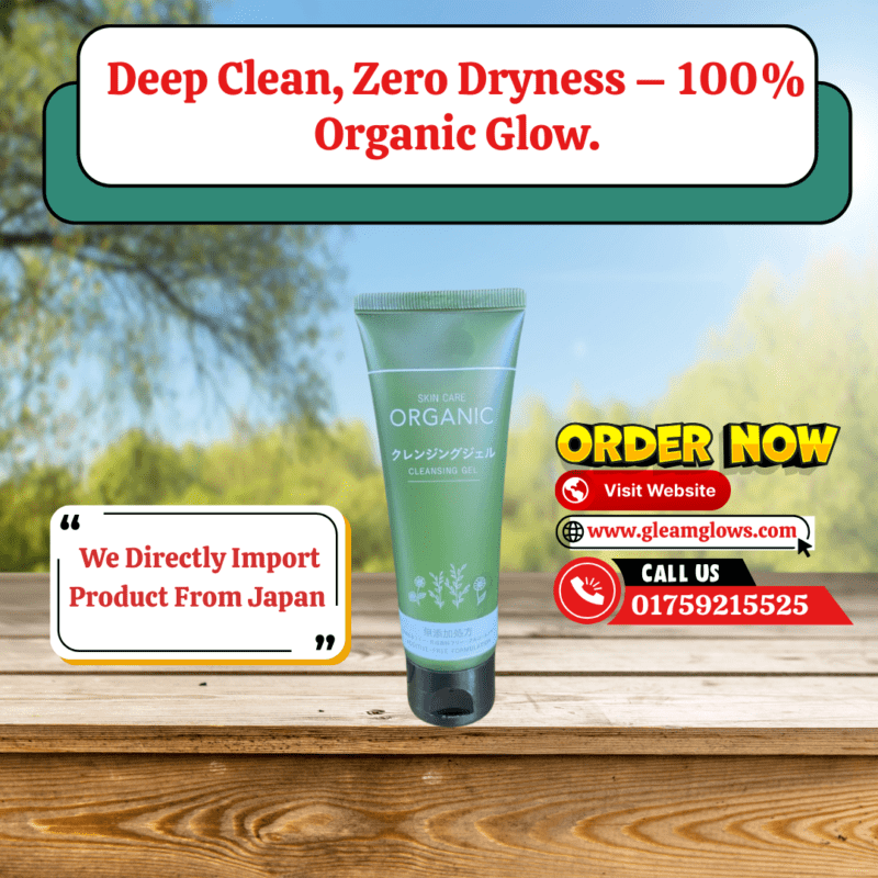organic cleasing gel japan