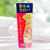 Rakool Medicated Whitening Face Cream 30g