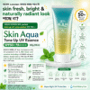 Skin Aqua Tone Up UV Essence SPF50+ PA++++ 80g (Mint)
