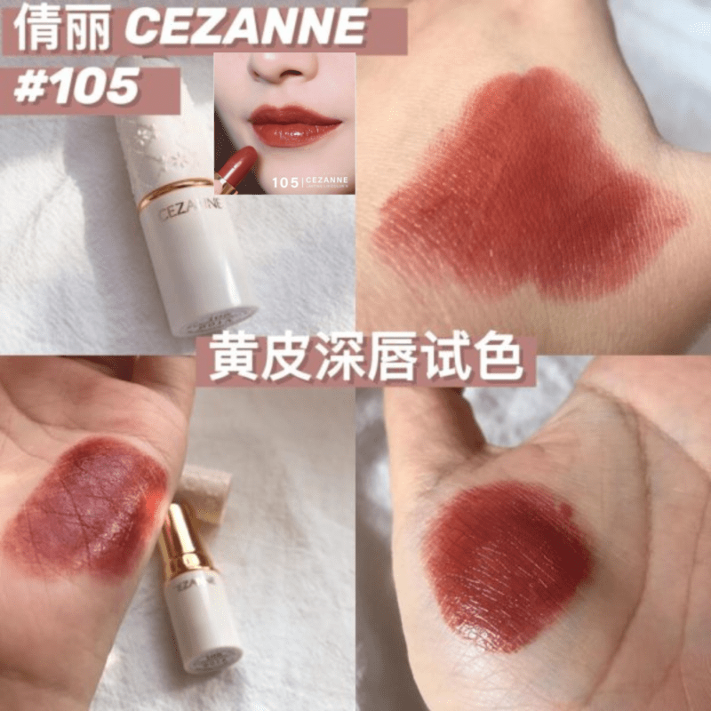 Cezanne Lipstick 105