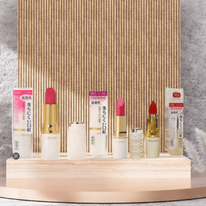 Cezanne Lipstick