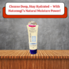 Hatomugi Skin Moisturizer Cleansing Gel (200G)