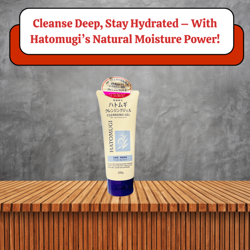 Hatomugi Skin Moisturizer Cleansing Gel (200G)
