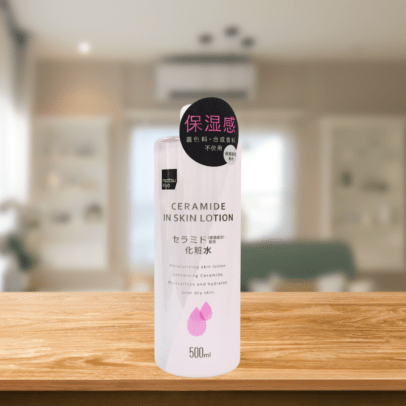 Matsukiyo Ceramide Lotion 500Ml