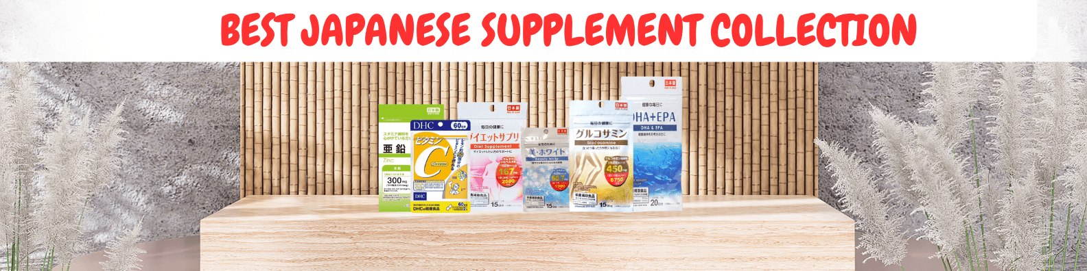 Supplement Item