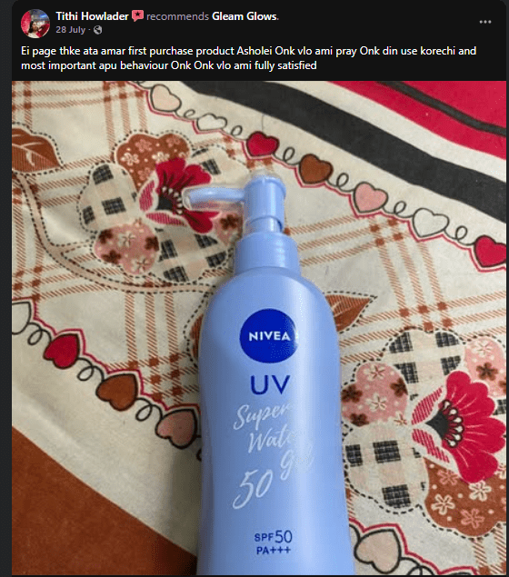 Screenshot 2025-11-06 121553