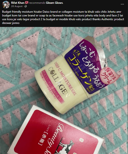 Screenshot 2025-11-06 122643