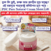PDC Pure Natural Cream Moist Lift