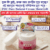 PDC Pure Natural Cream Moist Lift