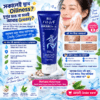Reihaku Hatomugi Medicated Acne Care Facial Foam 130g