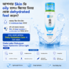 Hada Labo Gokujyun Super Hyaluronic Lotion light 170ml
