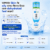 Hada Labo Gokujyun Super Hyaluronic Lotion light 170ml