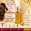 Organico Osmanthus Hair Oil-80ml