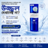 Shiseido Aqua Label Treatment Lotion (Brightening) Moisturizing 170ml