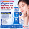 HadaLabo Shirojyun Whitening Lotion Rich 170ml
