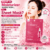 VT Essential Mask (Collagen)