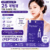 VT Essential Mask (Peptide)