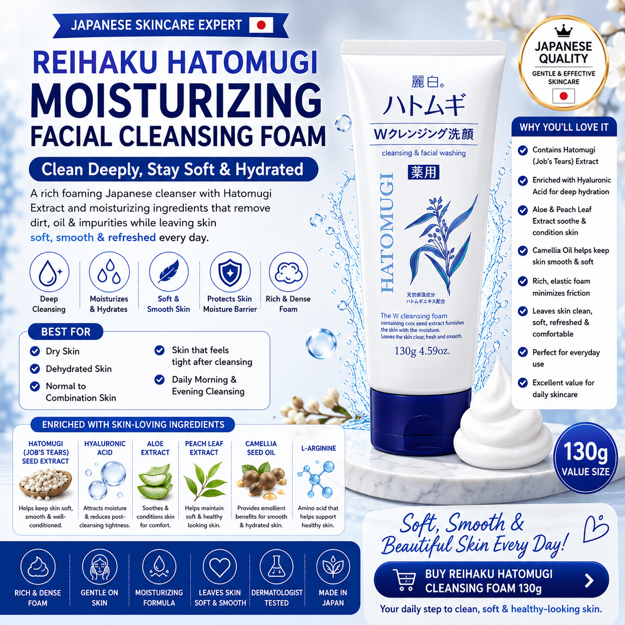 ⭐ 10. Reihaku Hatomugi Moisturizing Facial Cleansing Foam 130g